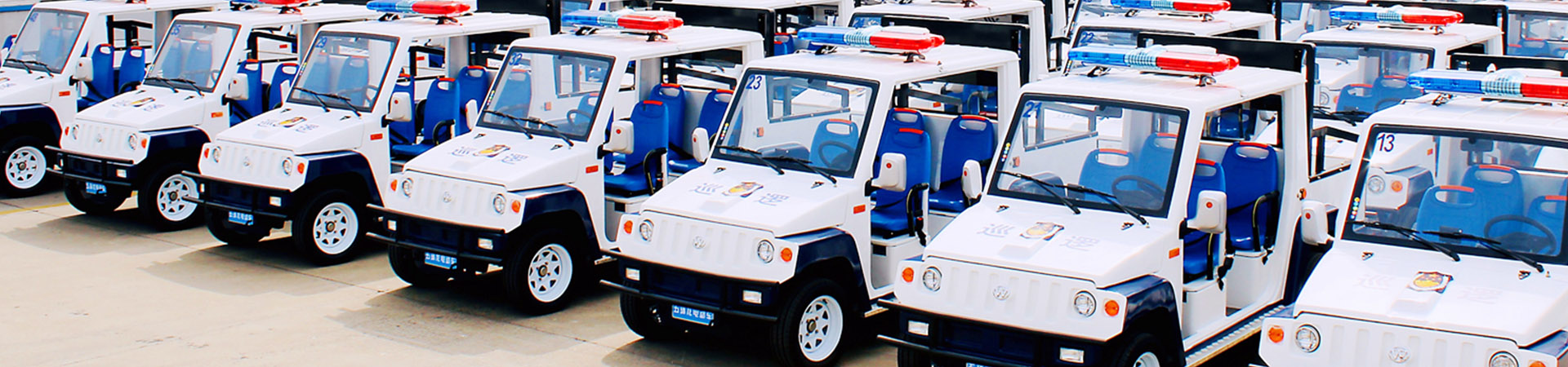 老爷车