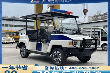 城管执法电动车价格多少？-风雨无阻，只因有“你”「专菱」