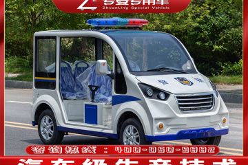 巡逻车生产厂家有哪些？-巡逻车管理制度「专菱」