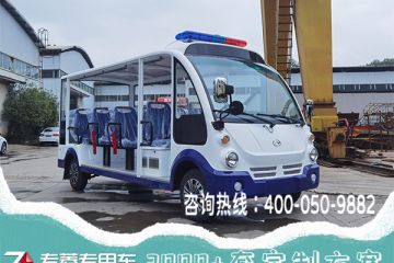 电动巡逻车品牌排行榜及价格？-选购配件有哪些作用？「专菱」