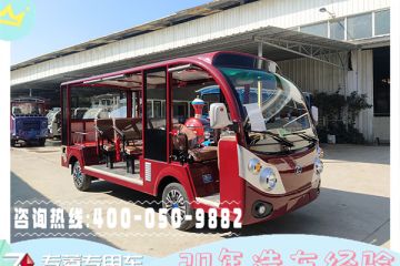 观光车厂家哪家好？冲压工艺是什么？「专菱」
