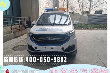 电动巡逻车厂家在什么地方有？涂装工艺的作用「专菱」