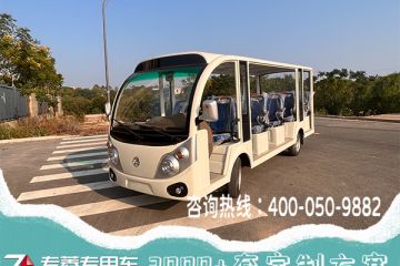 电动观光车大概多少钱？加水电池的优势「专菱」
