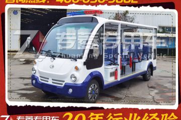 微型消防车的作用是什么？—全面普及和使用微型消防车的重要性「专菱」
