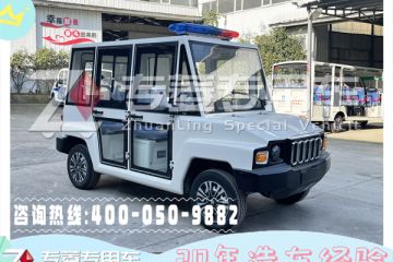 环卫垃圾车多少钱一辆？电动环卫垃圾车为什么这么受欢迎？「专菱」