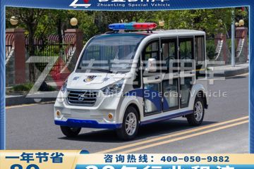 厂区巡逻车的品牌有哪些？——厂区巡逻车使用规范「专菱」