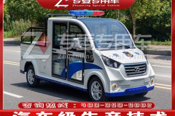 巡逻车是干什么的？小区里需要配巡逻车吗？