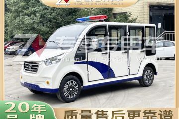 电瓶巡逻车价格？不只是价格「专菱」