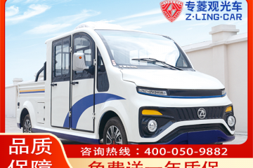 巡逻车：消防巡逻车多少钱一台？「专菱」