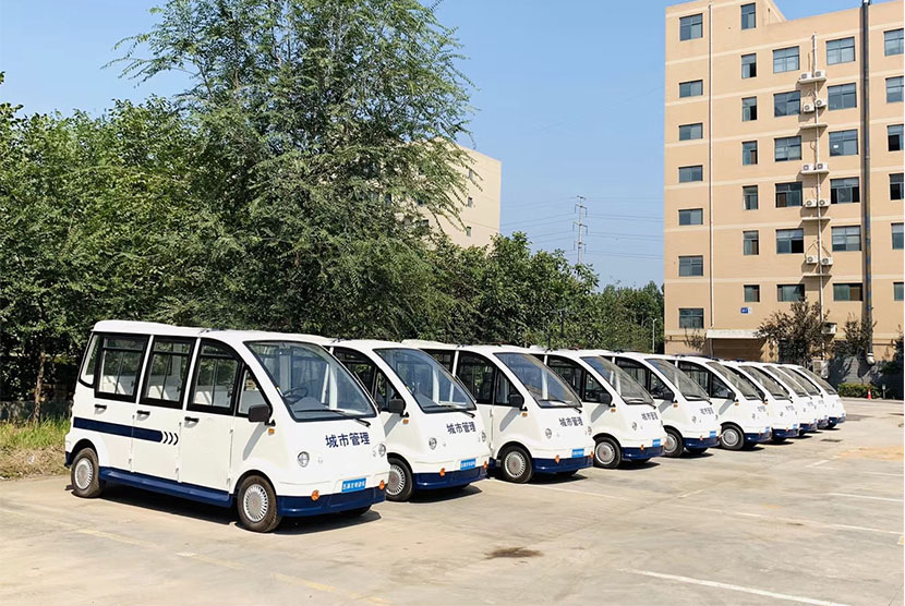 新密市城市管理局