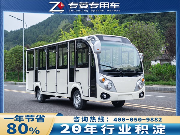 电动观光车多少钱报价？