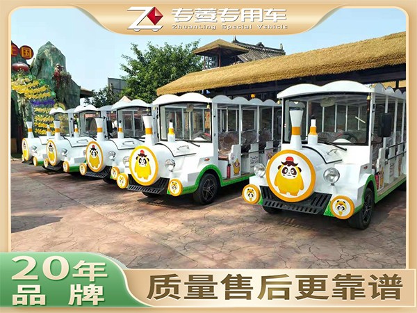 电动观光车多少钱报价？