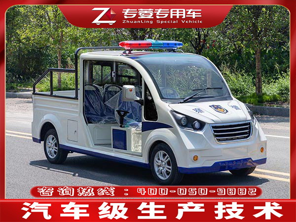 电动巡逻车价格多少钱一辆？