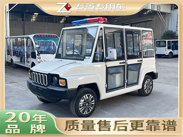 四轮电动巡逻车多少钱？ 