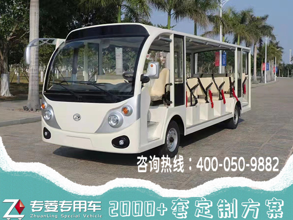 四轮电动观光车图片大全有哪些？