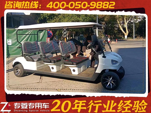 旅游观光车多少钱一台？