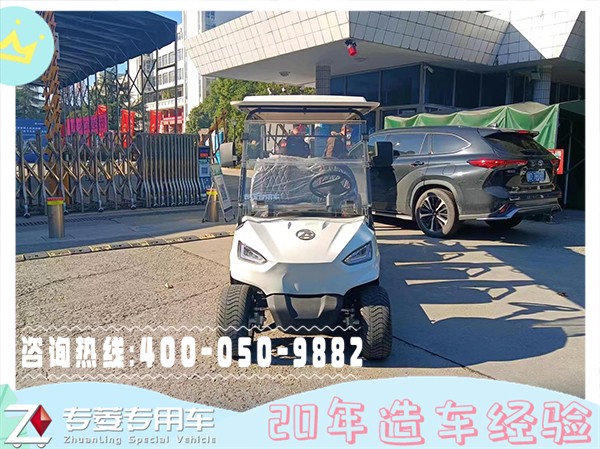 校园摆渡观光车多少钱一辆？