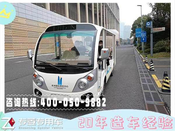 景区观光车价格及图片大全集