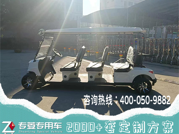 高尔夫球车多少钱一辆？