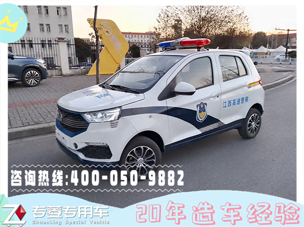 电动巡逻车品牌排行榜
