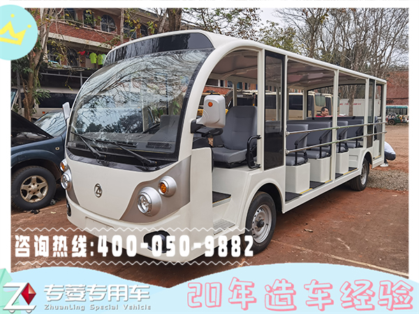 电动观光车价格及图片