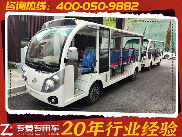 旅游观光车在哪买便宜？