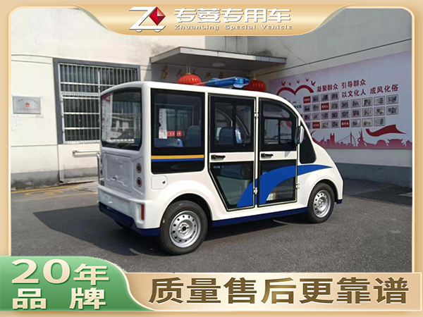 巡逻车报价表多少钱一台？
