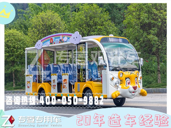 电动观光车厂家哪家好