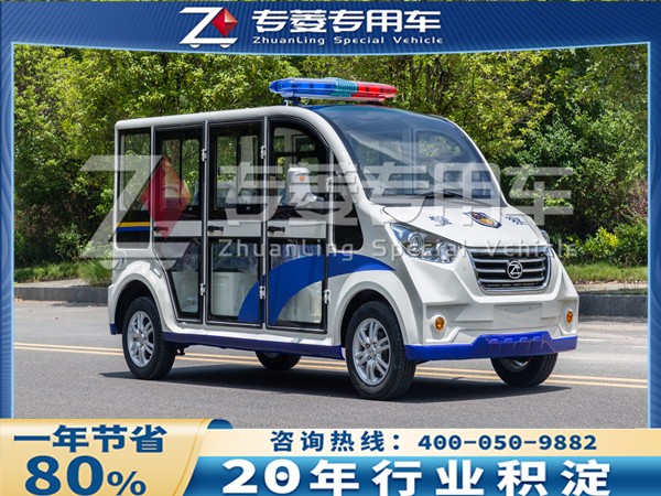 电动巡逻车的生产厂家在哪里？