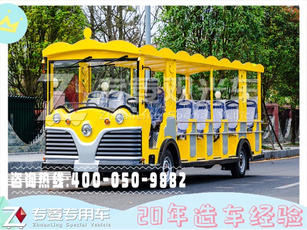 风景区观光车生产厂家哪家好用？