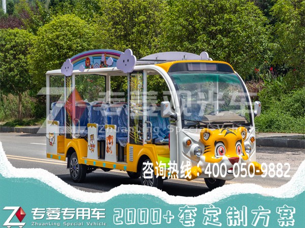 风景区观光车生产厂家哪家好用？