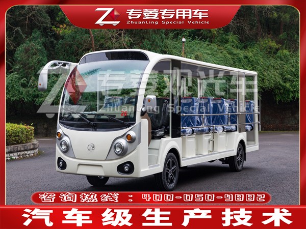 电动观光车品牌排行榜