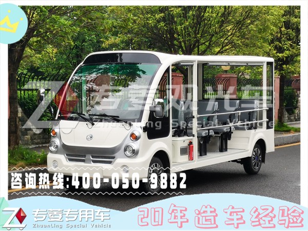 电动观光车售价多少钱一辆？
