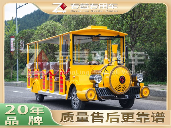 电动观光车的生产厂家在哪？