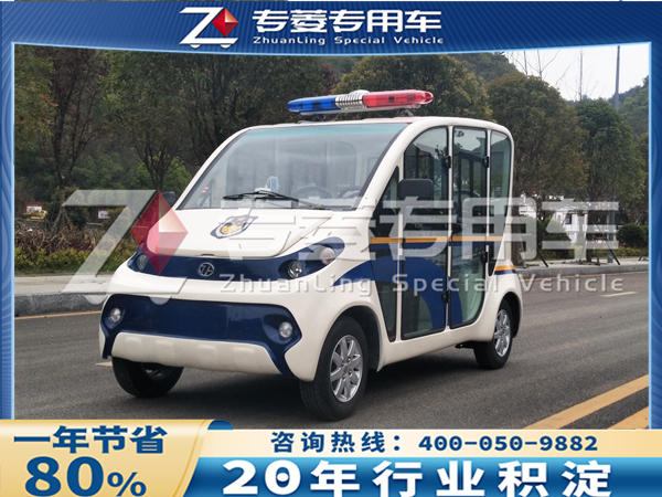 校园巡逻车的生产厂家在哪里？