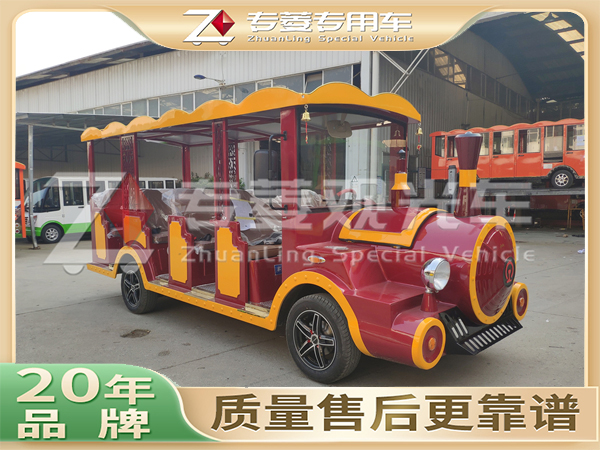 电动观光车的生厂厂家在哪？