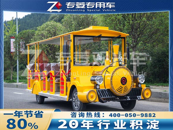 电动观光车生产厂家在哪？