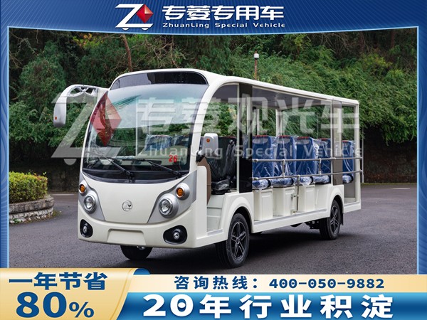 旅游观光车生产厂家排行榜