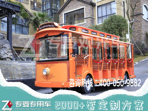旅游观光车多少钱一辆？