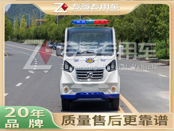 四轮电动巡逻车价格及图片.jpg