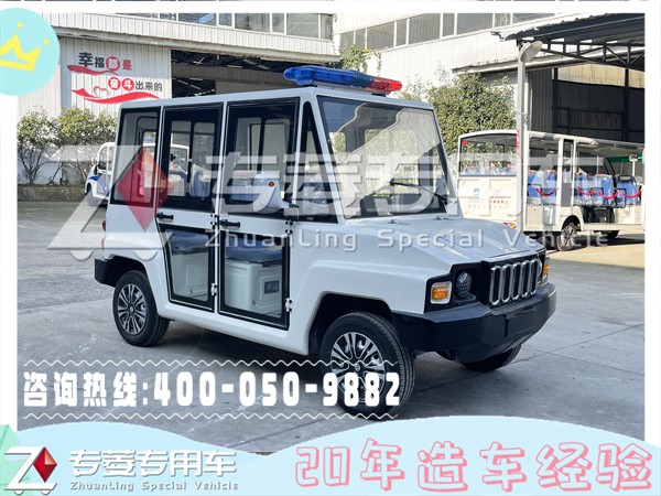巡逻车报价多少钱？