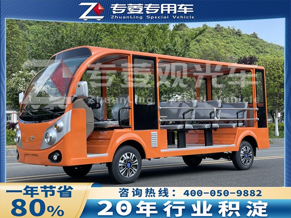 摆渡观光车图片大全哪里找？