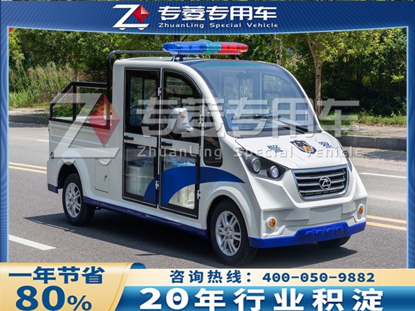 电动巡逻车价格表报价多少钱？
