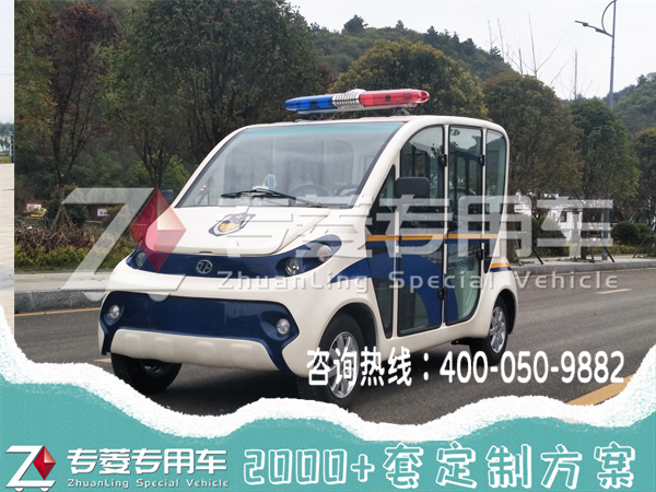四轮电动车巡逻车价格多少钱？