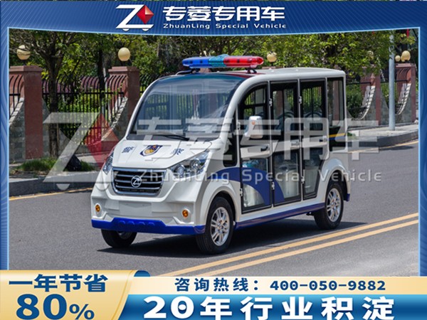 厂区巡逻车的品牌有哪些？