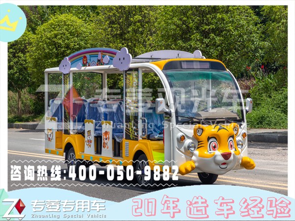 电动观光车生产厂家哪家好？