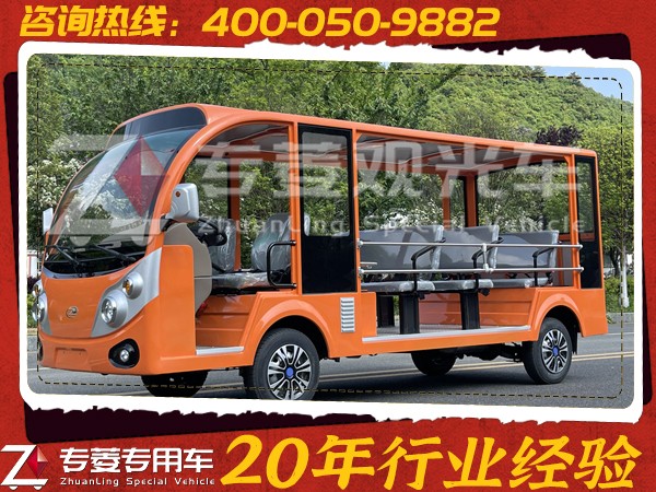 电动观光车多少钱一台？