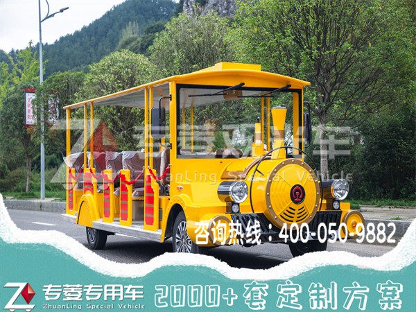 景区观光车价格及图片大全集