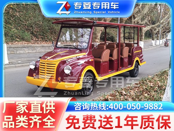 电动观光车价格及图片？