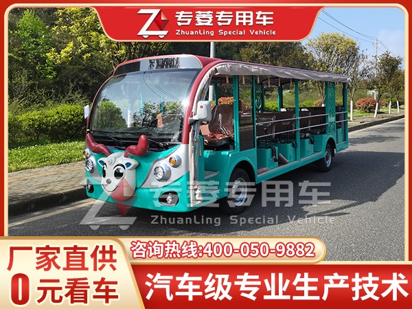 电动观光车多少钱一辆？